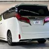 toyota alphard 2018 -TOYOTA--Alphard DBA-AGH30W--AGH30-0206532---TOYOTA--Alphard DBA-AGH30W--AGH30-0206532- image 8