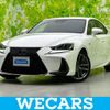 lexus is 2018 quick_quick_DBA-ASE30_ASE30-0005467 image 1