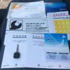 mitsubishi-fuso canter 2014 GOO_NET_EXCHANGE_1020595A30250531W001 image 3