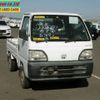 honda acty-truck 1997 No.14534 image 1
