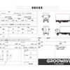 hino ranger 2018 GOO_NET_EXCHANGE_0541786A30250521W001 image 2