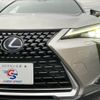 lexus ux 2019 -LEXUS--Lexus UX 6AA-MZAH10--MZAH10-2035575---LEXUS--Lexus UX 6AA-MZAH10--MZAH10-2035575- image 20