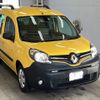 renault kangoo 2021 -RENAULT 【宮崎 330る7889】--Renault Kangoo WKK9K-M0827485---RENAULT 【宮崎 330る7889】--Renault Kangoo WKK9K-M0827485- image 5