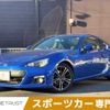 subaru brz 2014 -SUBARU--BRZ DBA-ZC6--ZC6-016255---SUBARU--BRZ DBA-ZC6--ZC6-016255- image 1