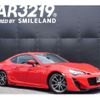 toyota 86 2017 -TOYOTA--86 ZN6--072955---TOYOTA--86 ZN6--072955- image 16