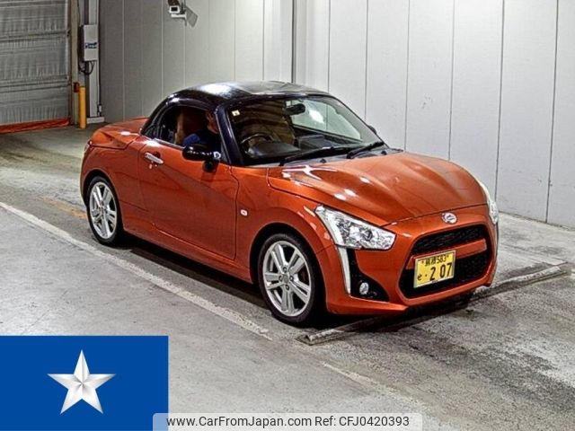 daihatsu copen 2014 -DAIHATSU 【島根 583せ0207】--Copen LA400K--LA400K-0004546---DAIHATSU 【島根 583せ0207】--Copen LA400K--LA400K-0004546- image 1