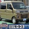daihatsu atrai 2023 quick_quick_3BD-S700W_S700W-0002553 image 1