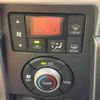 daihatsu copen 2018 -DAIHATSU--Copen DBA-LA400K--LA400K-0024157---DAIHATSU--Copen DBA-LA400K--LA400K-0024157- image 7