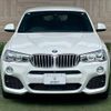 bmw x4 2018 CFJ1823221 image 13
