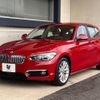 bmw 1-series 2018 -BMW--BMW 1 Series LDA-1S20--WBA1S520X05L19477---BMW--BMW 1 Series LDA-1S20--WBA1S520X05L19477- image 18