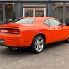 dodge challenger 2009 quick_quick_FUMEI_2B3LJ54TX9H606394 image 19