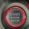 audi s1 2015 CFJ1590780 image 23