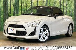 daihatsu copen 2016 -DAIHATSU--Copen DBA-LA400K--LA400K-0014898---DAIHATSU--Copen DBA-LA400K--LA400K-0014898-