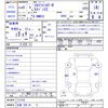 nissan skyline-coupe 1994 -NISSAN 【大阪 32Hﾕ6】--Skyline Coupe BNR32--312192---NISSAN 【大阪 32Hﾕ6】--Skyline Coupe BNR32--312192- image 3