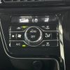 daihatsu tanto 2022 CFJ1726729 image 8