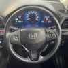 honda vezel 2014 -HONDA--VEZEL DAA-RU3--RU3-1023986---HONDA--VEZEL DAA-RU3--RU3-1023986- image 16