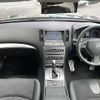 nissan skyline 2013 -NISSAN--Skyline DBA-KV36--KV36-700157---NISSAN--Skyline DBA-KV36--KV36-700157- image 16