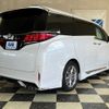 toyota alphard 2024 quick_quick_3BA-AGH40W_AGH40-0018368 image 3