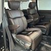 nissan elgrand 2020 -NISSAN--Elgrand 5BA-TE52--TE52-146221---NISSAN--Elgrand 5BA-TE52--TE52-146221- image 10