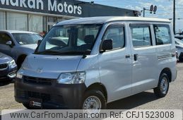 toyota townace-van 2020 CFJ1523008