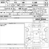 toyota yaris 2023 -TOYOTA 【室蘭 501わ2212】--Yaris MXPA15-0019668---TOYOTA 【室蘭 501わ2212】--Yaris MXPA15-0019668- image 3