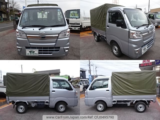 daihatsu hijet-truck 2020 -DAIHATSU--Hijet Truck EBD-S510P--S510P-0338966---DAIHATSU--Hijet Truck EBD-S510P--S510P-0338966- image 2