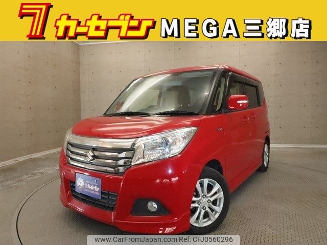 suzuki solio 2016 -SUZUKI--Solio DAA-MA36S--MA36S-126380---SUZUKI--Solio DAA-MA36S--MA36S-126380- image 1