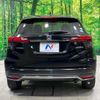 honda vezel 2019 -HONDA--VEZEL DAA-RU3--RU3-1358944---HONDA--VEZEL DAA-RU3--RU3-1358944- image 17