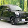 daihatsu cast 2016 -DAIHATSU--Cast DBA-LA250S--LA250S-0039730---DAIHATSU--Cast DBA-LA250S--LA250S-0039730- image 17