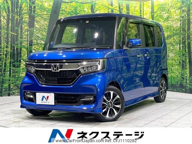 honda n-box 2020 -HONDA--N BOX 6BA-JF3--JF3-1487696---HONDA--N BOX 6BA-JF3--JF3-1487696- image 1