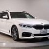 bmw 5-series 2017 quick_quick_DBA-JL20_WBAJL32020G635705 image 10