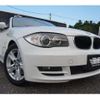 bmw 1-series 2010 -BMW--BMW 1 Series UC20--WBAUC12040VN99318---BMW--BMW 1 Series UC20--WBAUC12040VN99318- image 17