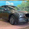 mazda cx-5 2017 -MAZDA--CX-5 LDA-KF2P--KF2P-108674---MAZDA--CX-5 LDA-KF2P--KF2P-108674- image 16