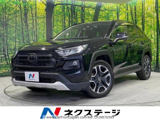 toyota rav4 2019 -TOYOTA--RAV4 6BA-MXAA54--MXAA54-2006332---TOYOTA--RAV4 6BA-MXAA54--MXAA54-2006332- image 1