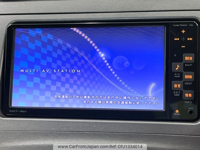 toyota prius 2012 -TOYOTA--Prius DAA-ZVW30--ZVW30-5432348---TOYOTA--Prius DAA-ZVW30--ZVW30-5432348- image 2