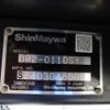 mitsubishi-fuso canter 2024 CFJ1348584 image 21