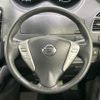 nissan serena 2016 quick_quick_HFC26_HFC26-297893 image 13