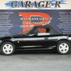 mazda roadster 1998 quick_quick_GF-NB6C_NB6C-101701 image 6