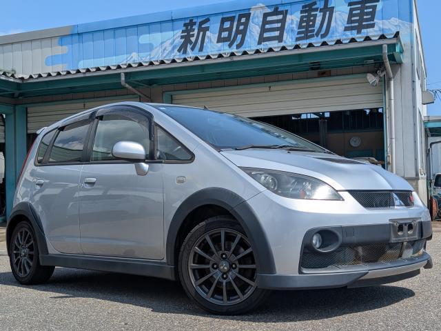 Used Mitsubishi Colt For Sale Manual 1000cc To 1500cc | CAR FROM JAPAN