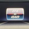 mercedes-benz amg 2017 -MERCEDES-BENZ--AMG CBA-156952--WDC1569522J367514---MERCEDES-BENZ--AMG CBA-156952--WDC1569522J367514- image 29