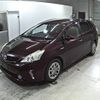 toyota prius-α 2014 -TOYOTA--Prius α ZVW40W-3095841---TOYOTA--Prius α ZVW40W-3095841- image 5