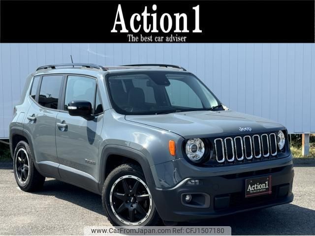 jeep renegade 2018 CFJ1507180 image 1