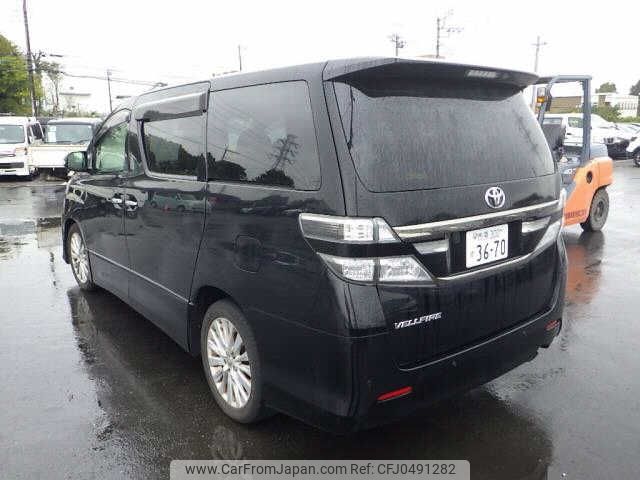 toyota vellfire 2012 -TOYOTA 【市原 300ｽ3670】--Vellfire ANH20W-8193265---TOYOTA 【市原 300ｽ3670】--Vellfire ANH20W-8193265- image 2