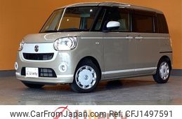 daihatsu move-canbus 2021 CFJ1497591