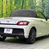 toyota copen 2020 CFJ1603223 image 16