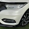 honda vezel 2018 quick_quick_DBA-RU1_RU1-1306341 image 11