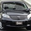 honda freed 2009 quick_quick_DBA-GB3_GB3-1139338 image 4