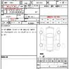 honda fit 2021 quick_quick_6AA-GR3_GR3-1207872 image 18