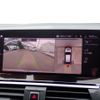 bmw x4 2020 CFJ1784142 image 20