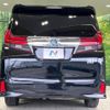 toyota alphard 2015 -TOYOTA--Alphard DAA-AYH30W--AYH30-0018941---TOYOTA--Alphard DAA-AYH30W--AYH30-0018941- image 17